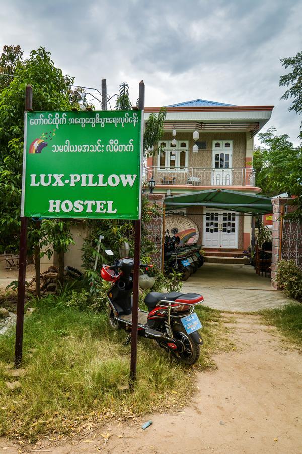Lux Pillow Hostel Nyaung-U 外观 照片